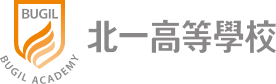 시그니처 한문좌우조합