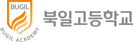 시그니처 한글좌우조합