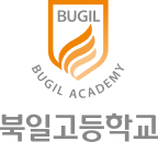 시그니처 한글상하조합