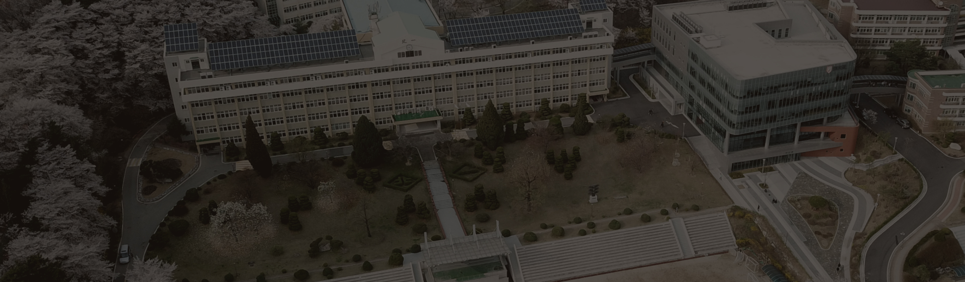 북일고등학교 학교발전기금 안내