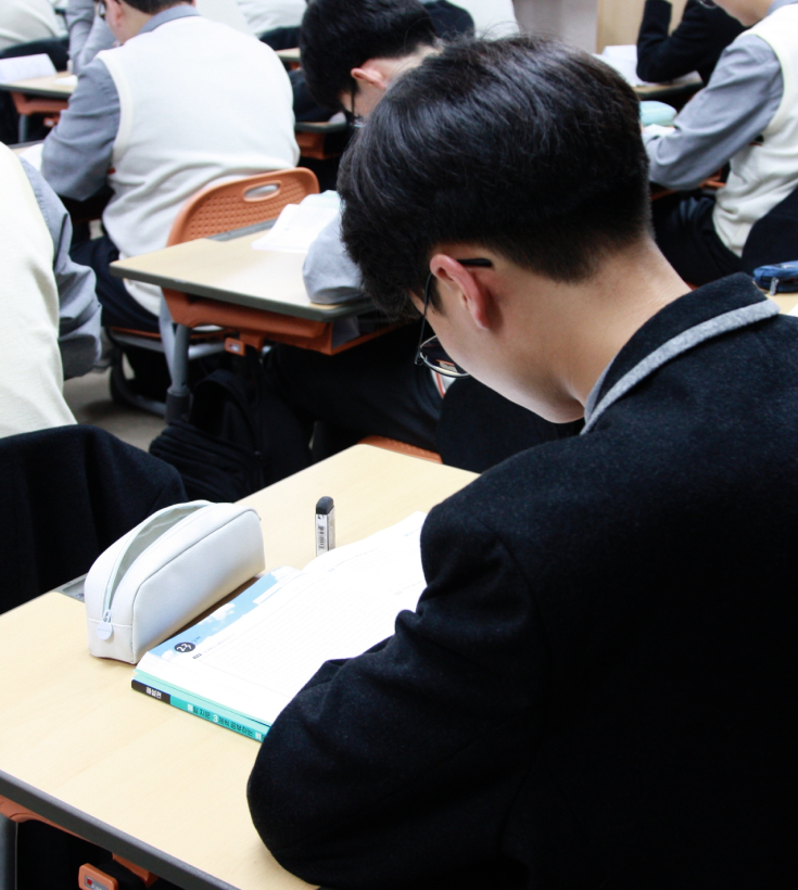 학교생활기록부 관련 수업