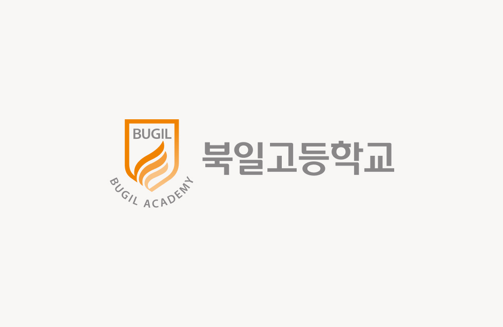 2026-2학기 장학생 대표수여식