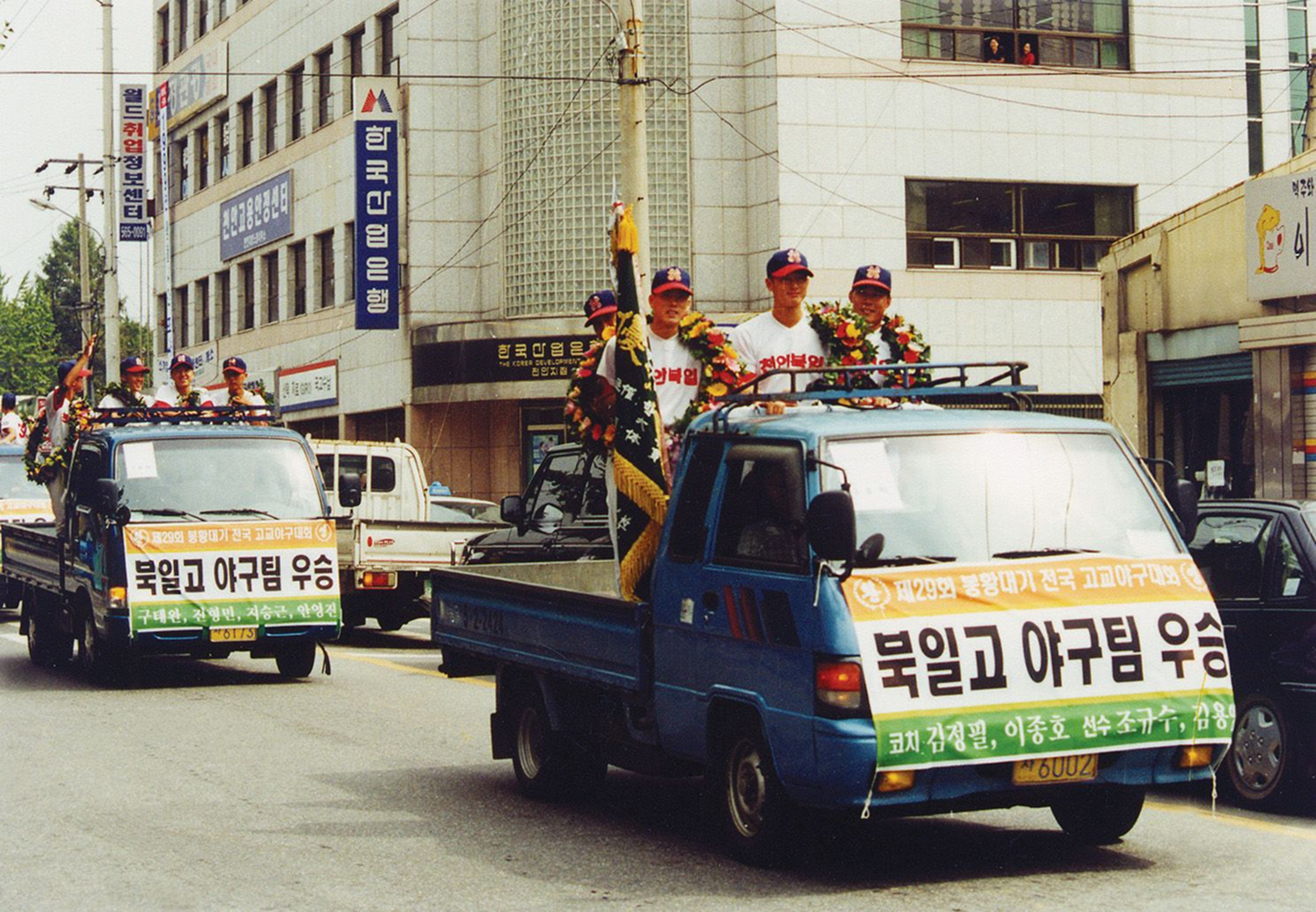 야구부7