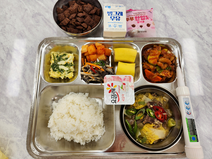 조식