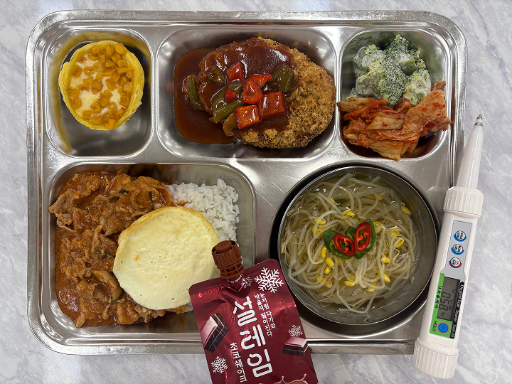 석식