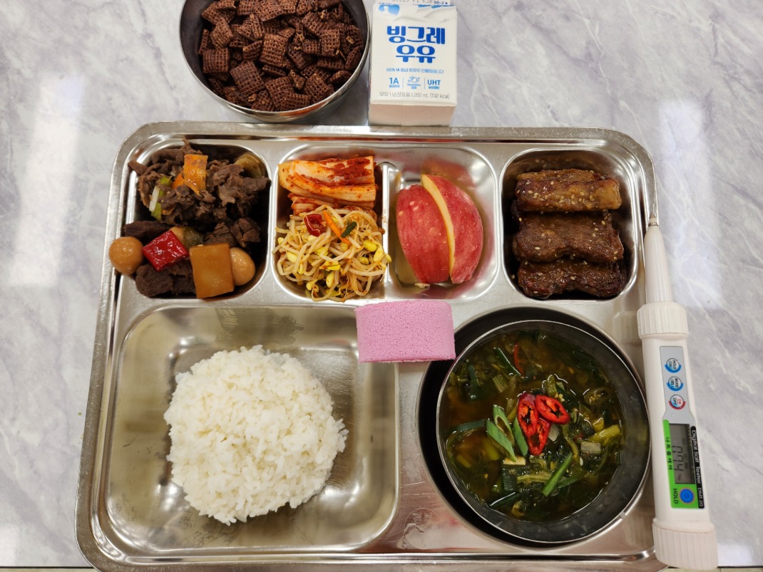 조식
