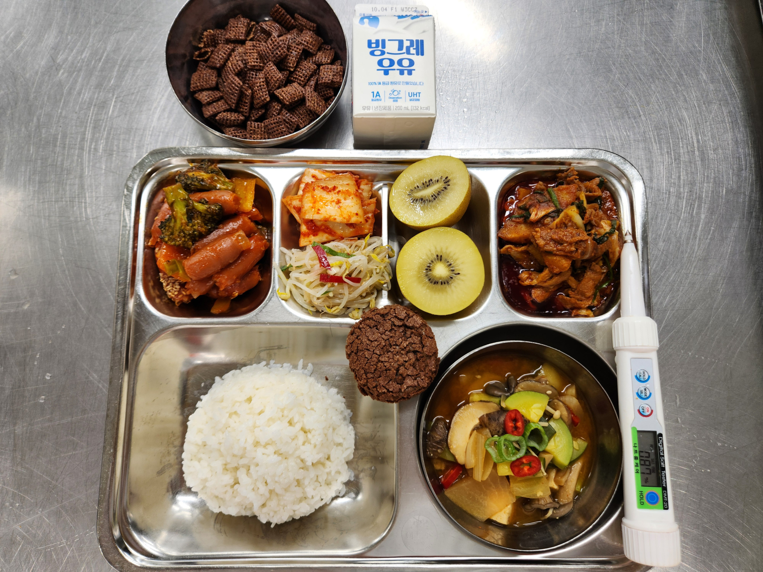 조식