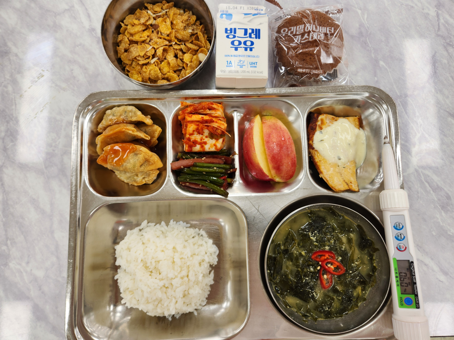 조식
