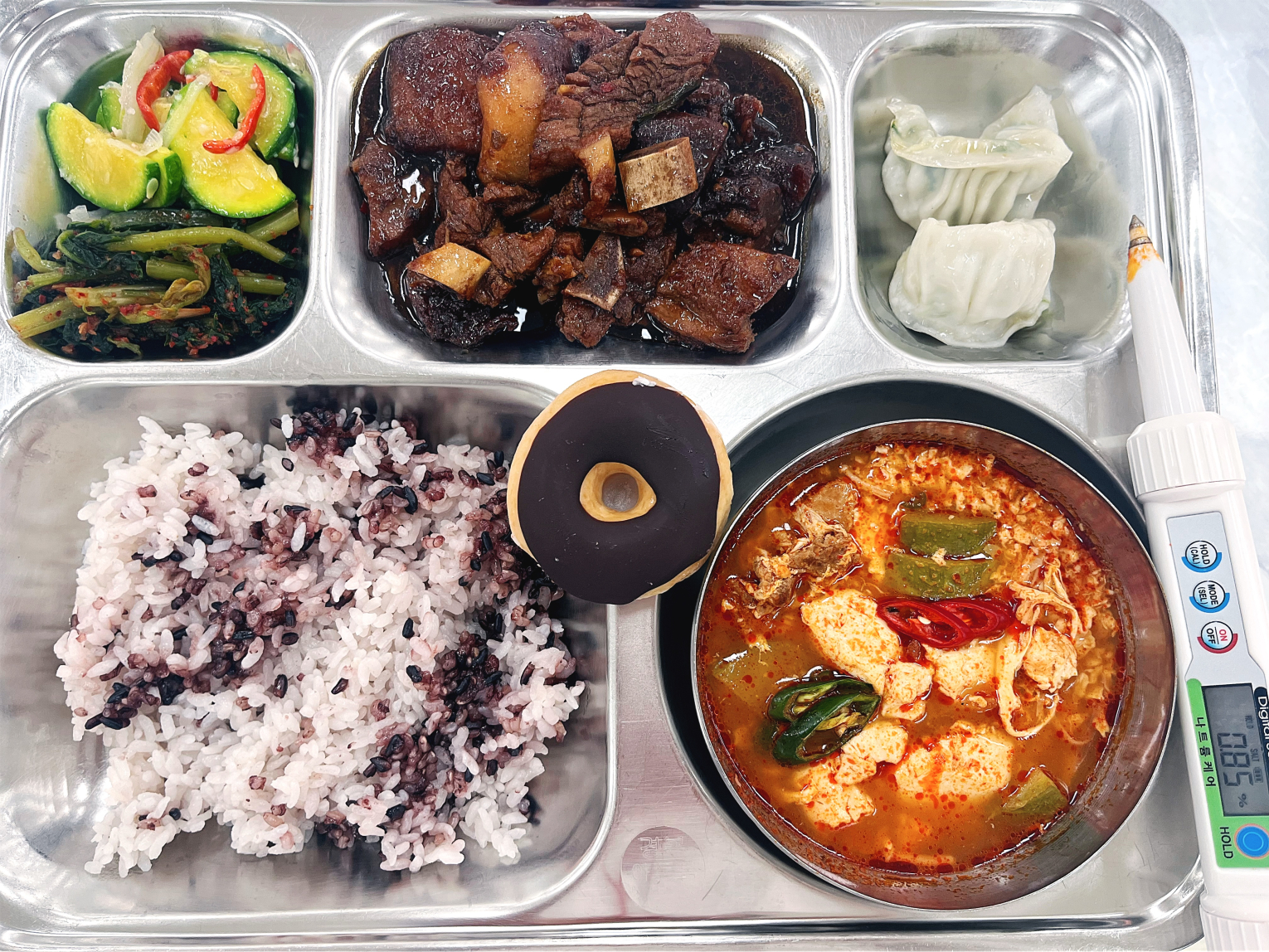 석식