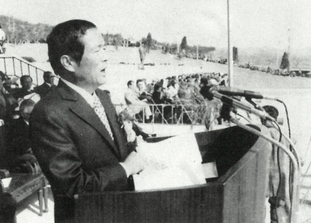 1975년도 개교식 현암선생님