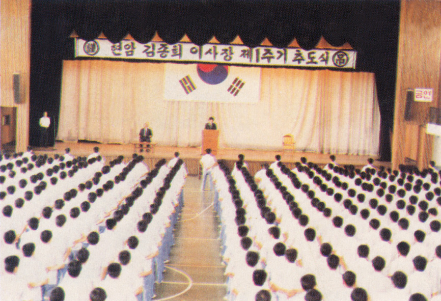 1982년 현암 선생님의 1주기 추도식