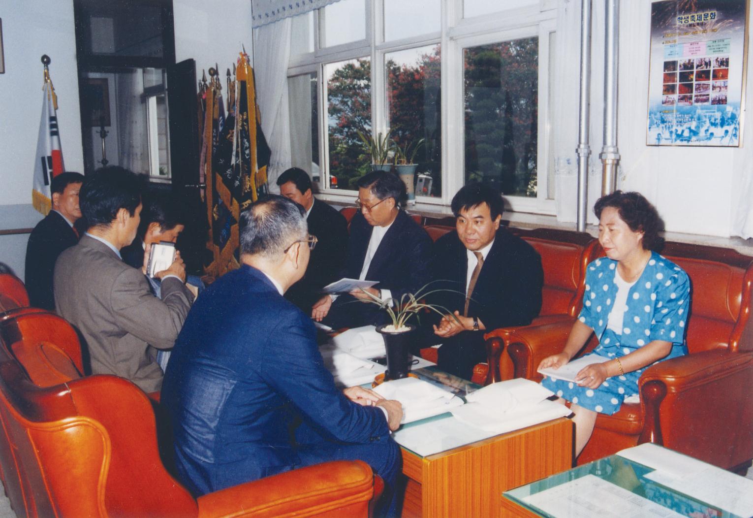 일본 오이타현 학교 자매결연